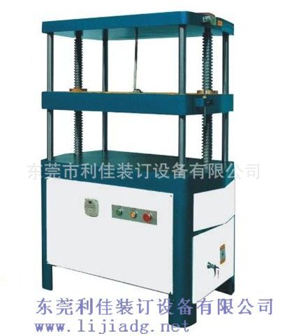 LJ207늄ӕоƽC1